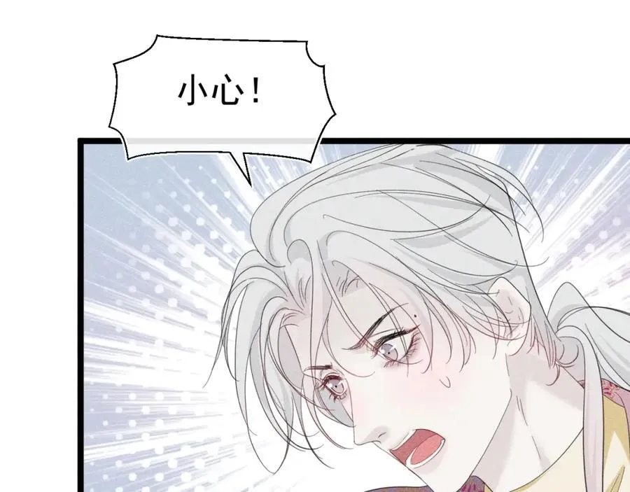 第330页