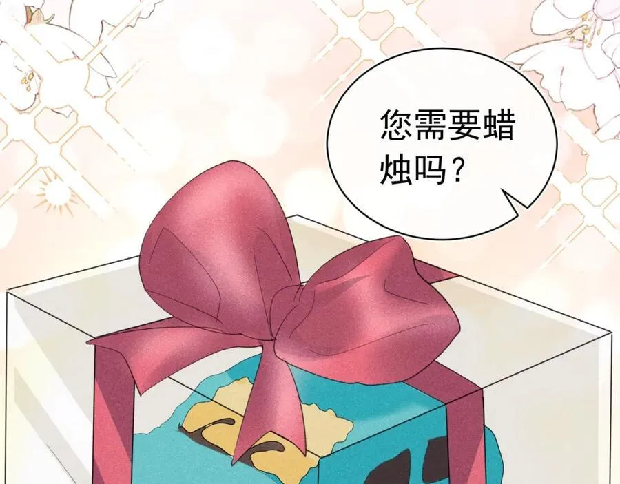 第258页
