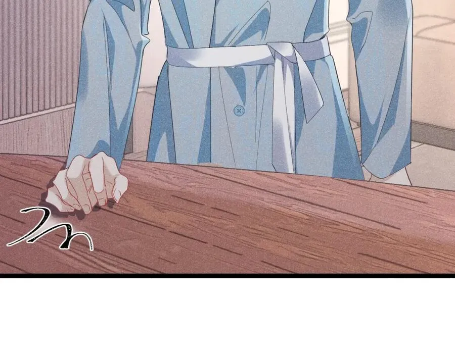 第243页
