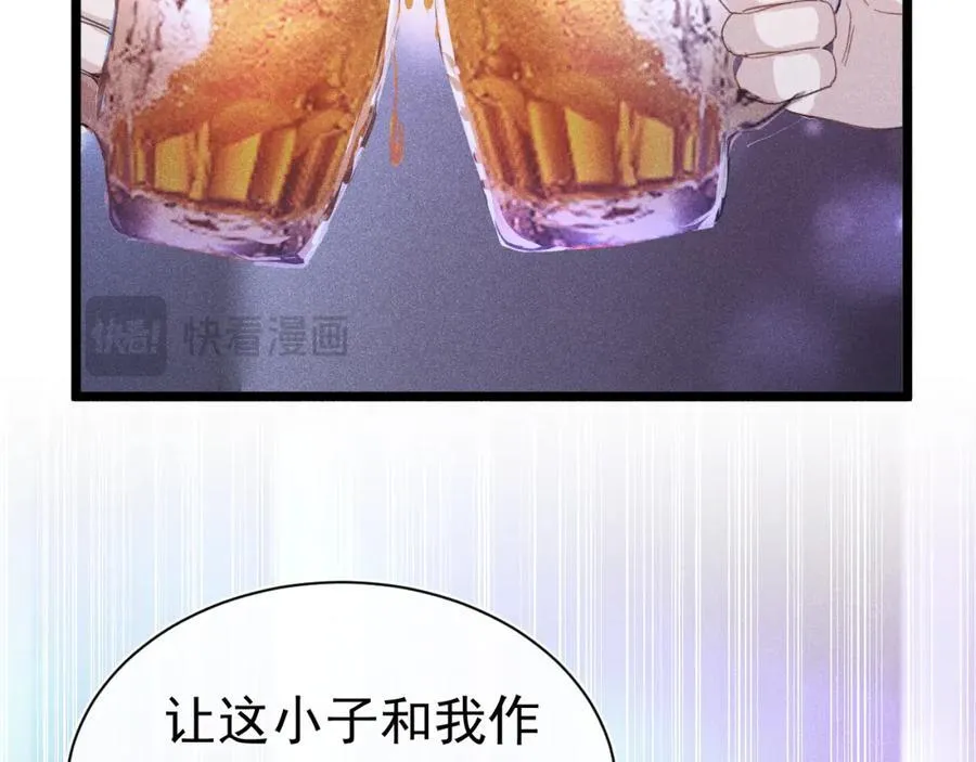 第198页
