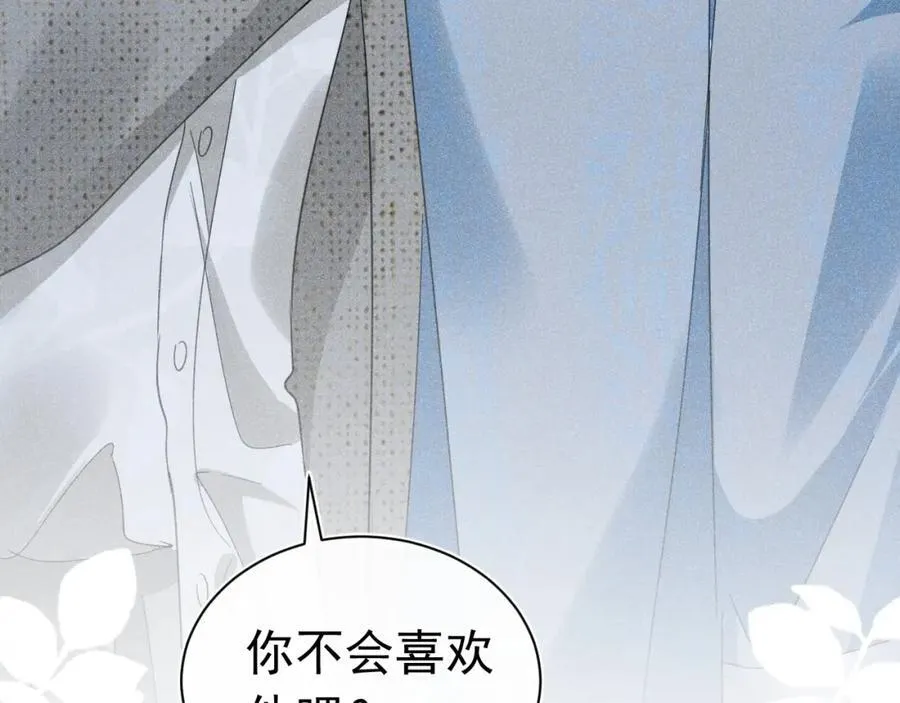 第279页