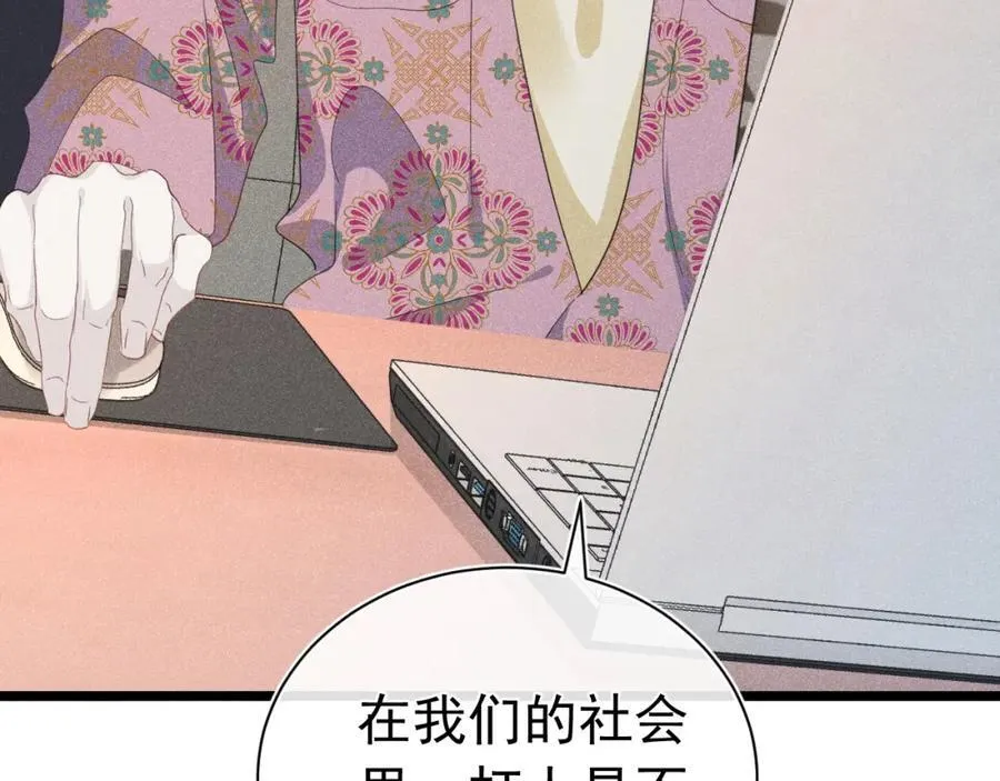 第177页
