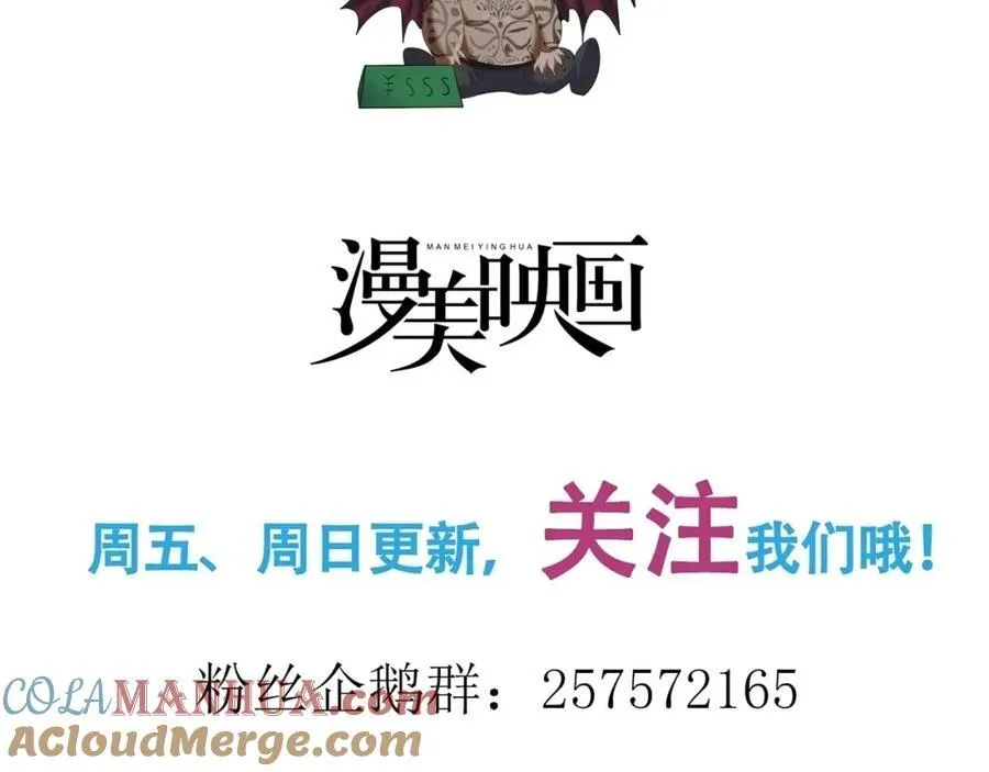 第420页