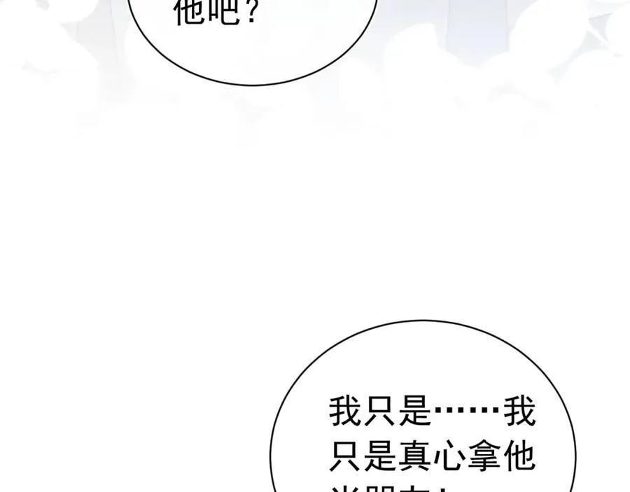 第282页