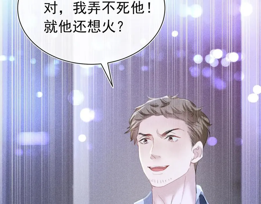 第201页
