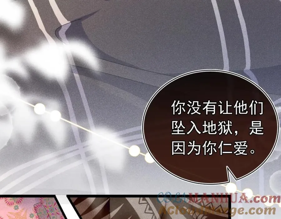 第372页