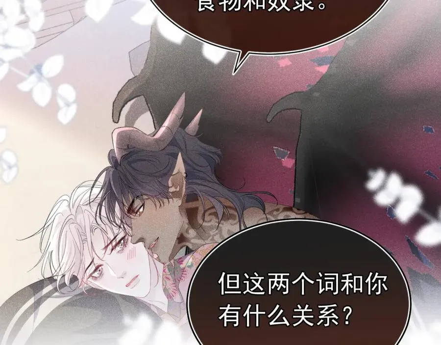 第351页