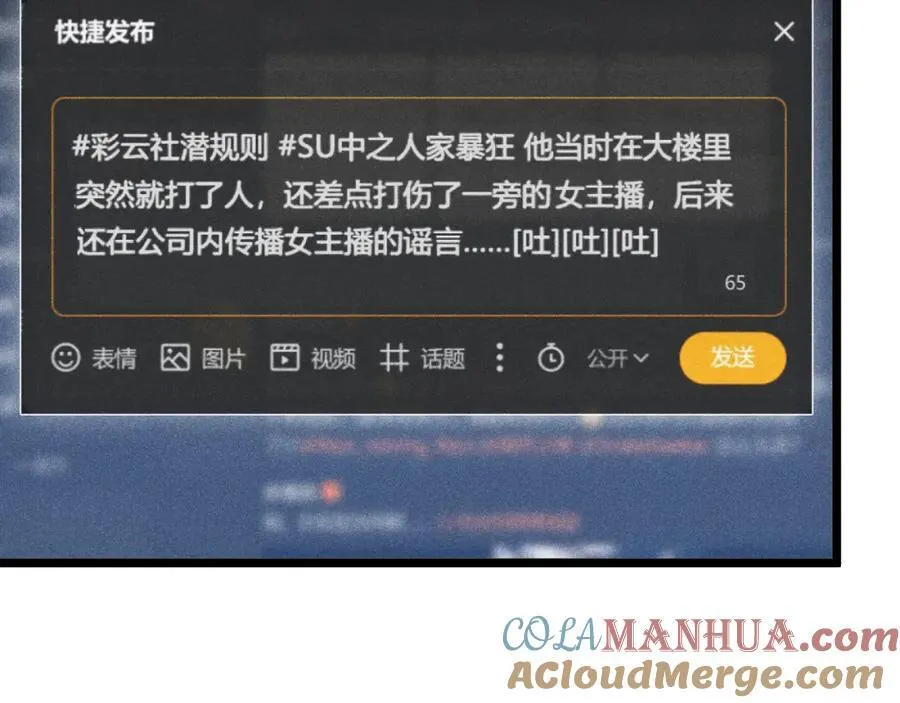 第228页