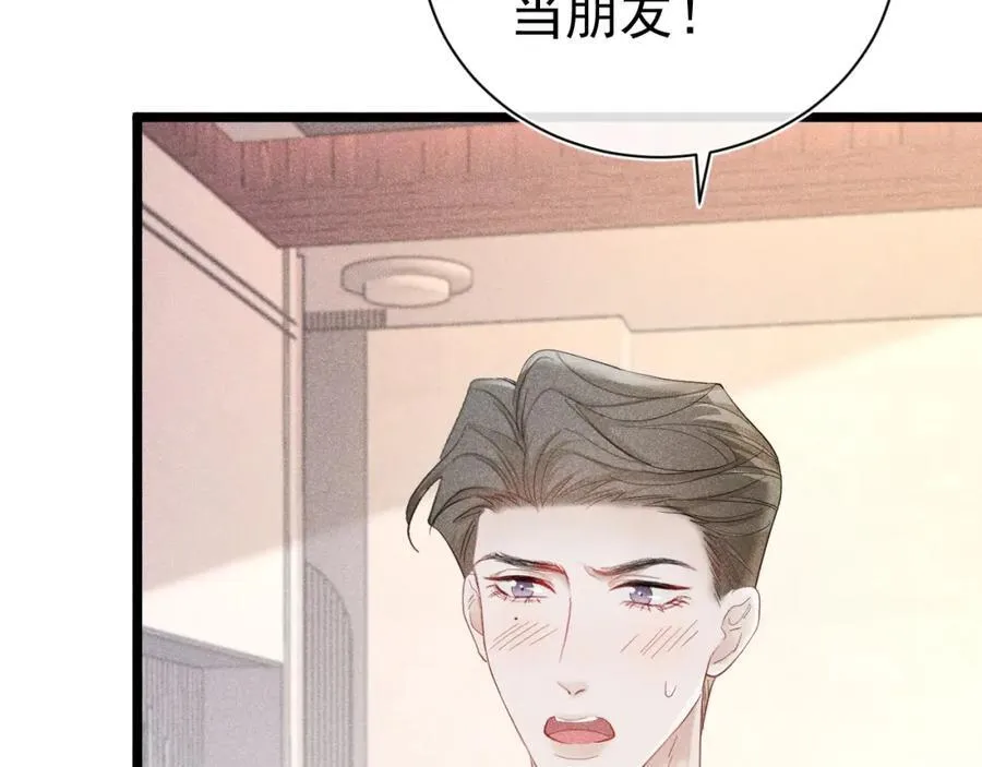 第285页