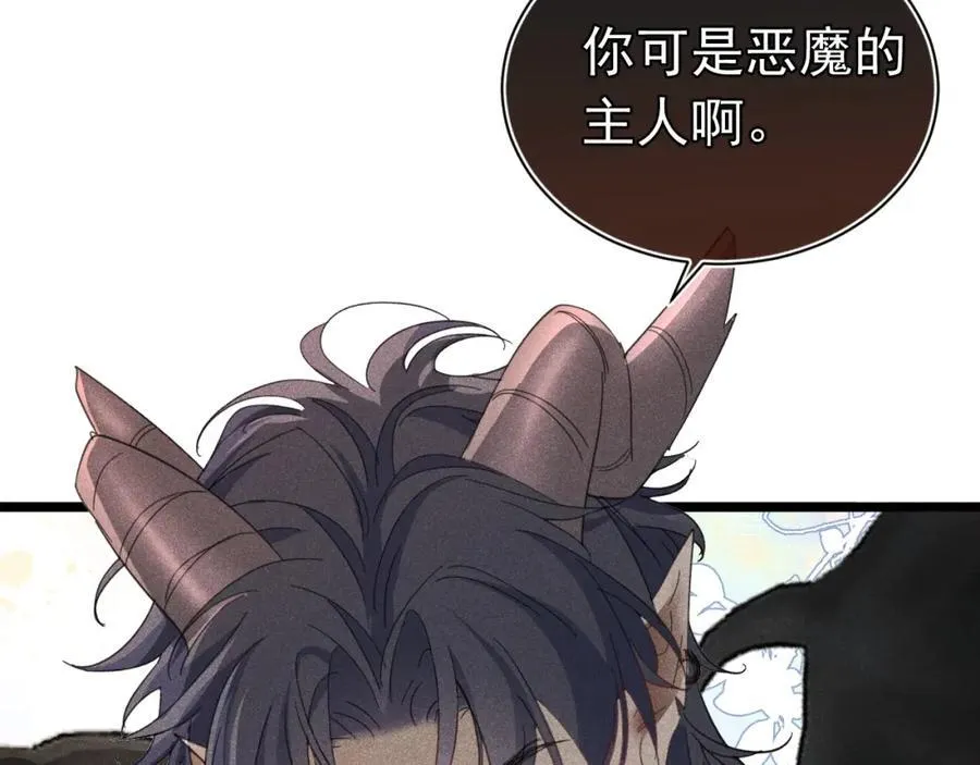 第357页