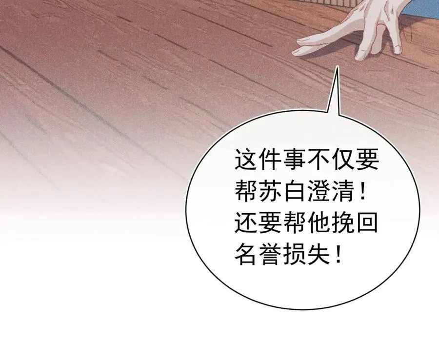 第258页