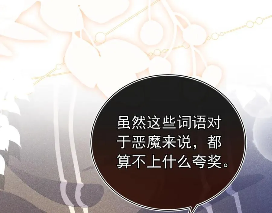 第378页