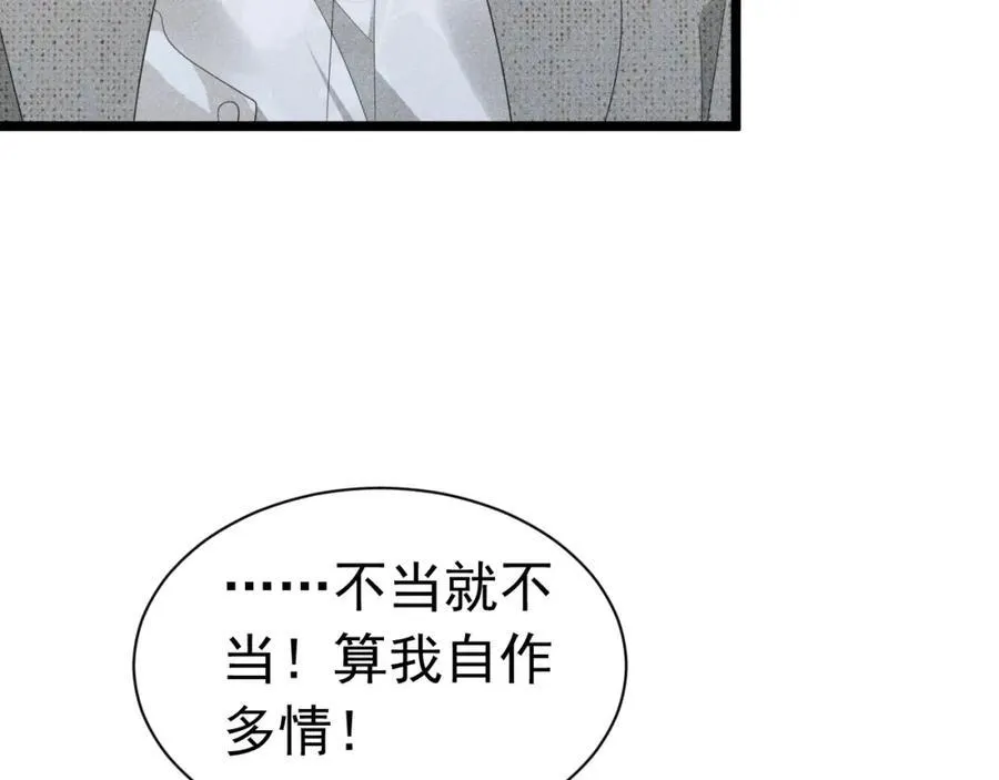第309页