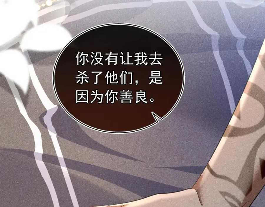 第366页