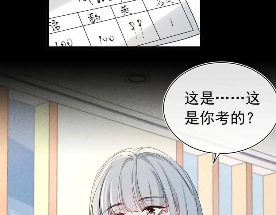 第333页