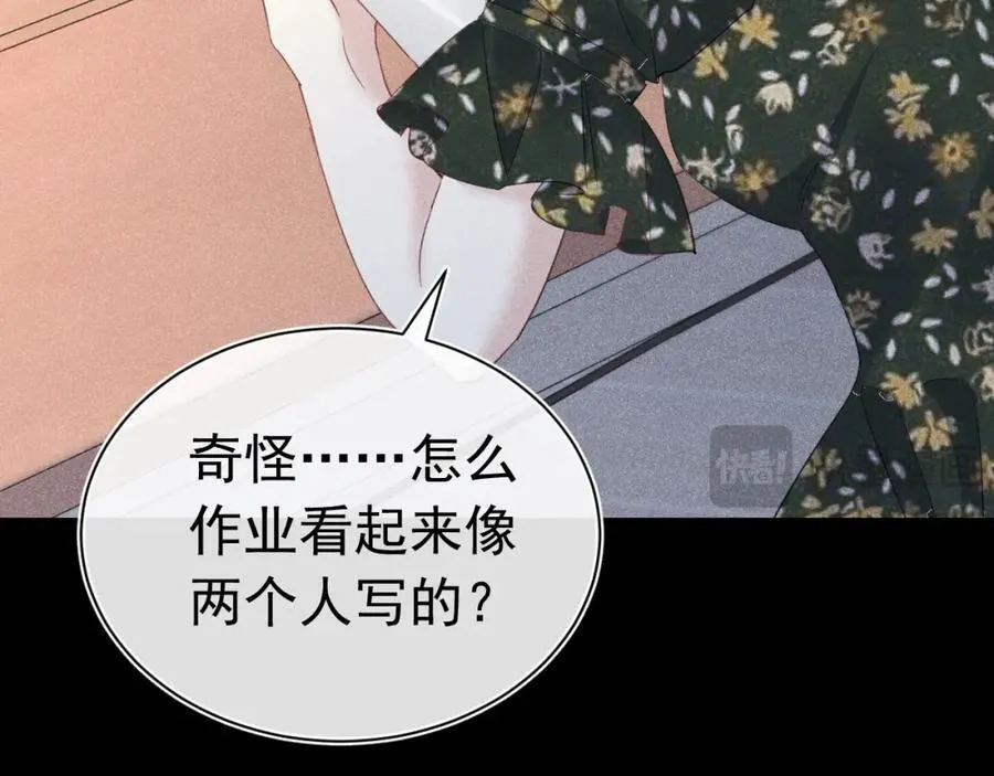 第318页