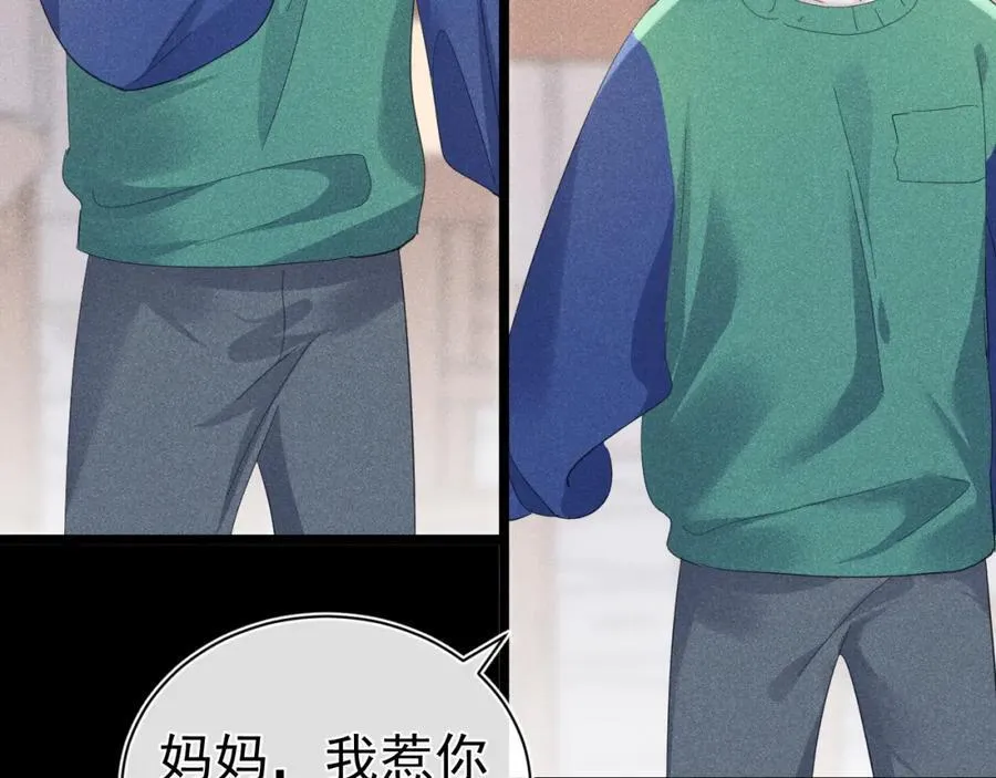 第366页