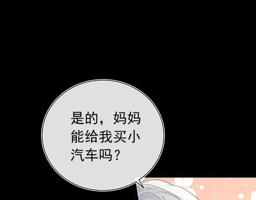 第342页