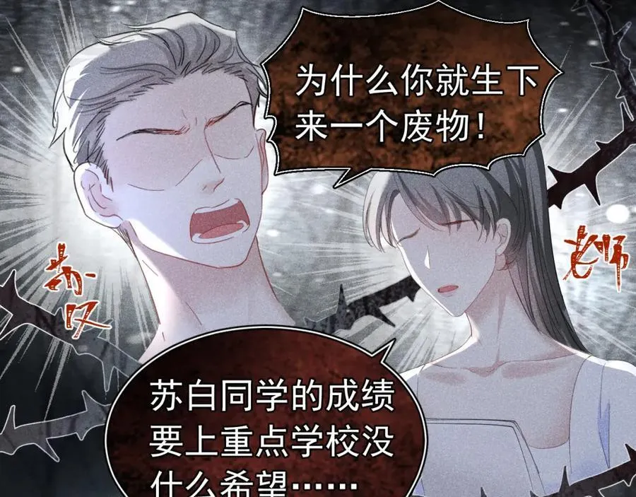 第417页