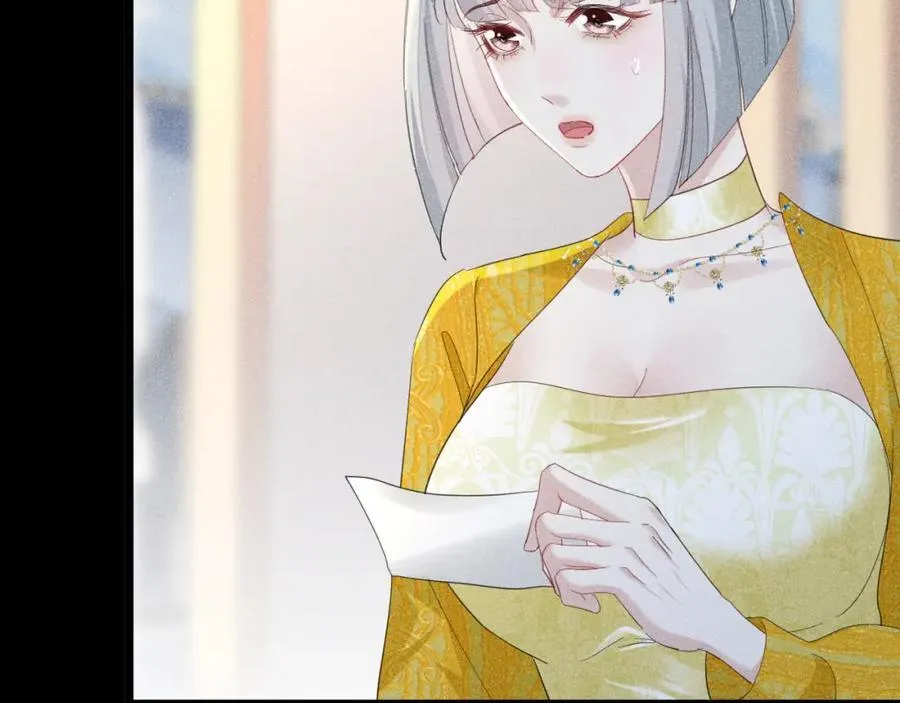 第357页