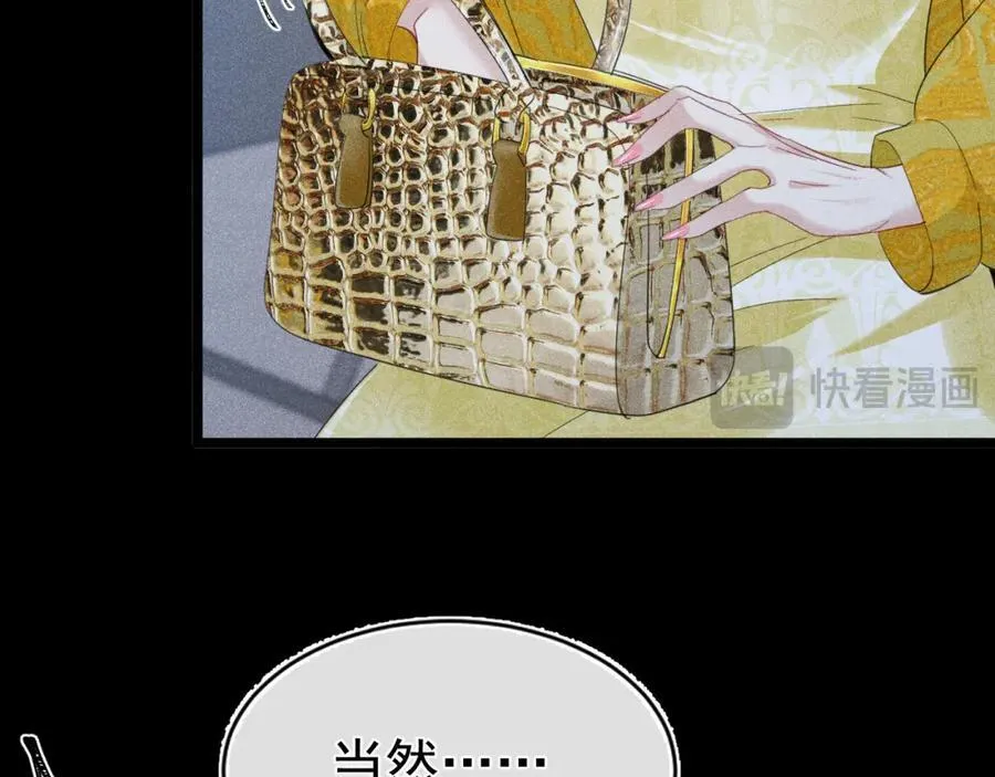 第402页
