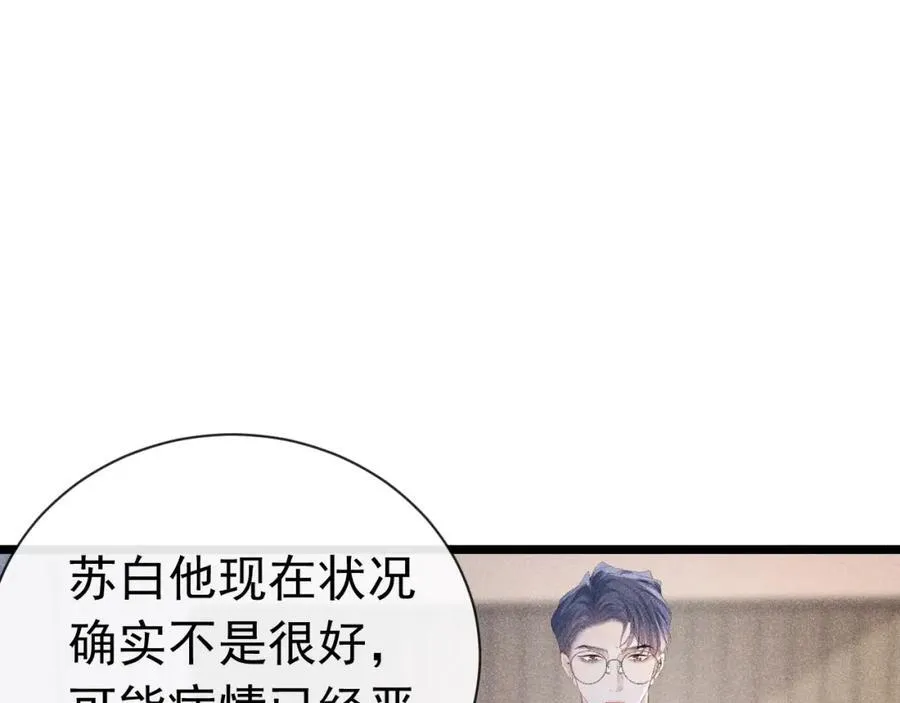 第273页