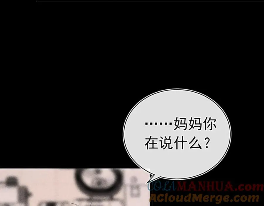 第360页