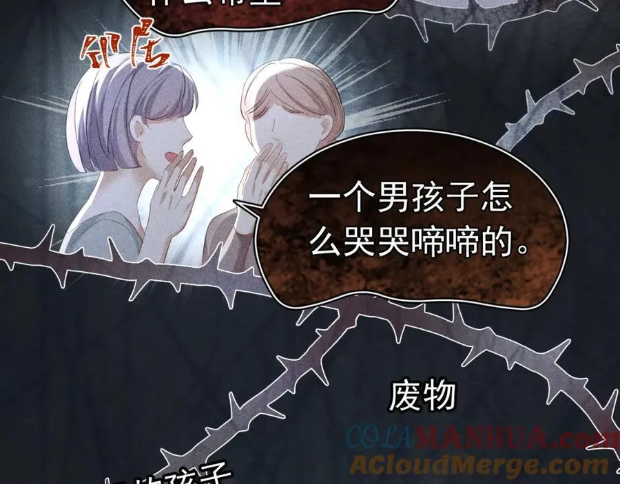 第420页