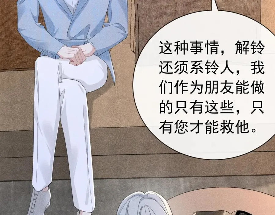 第279页