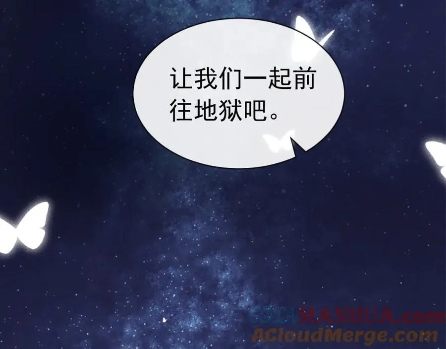 第252页