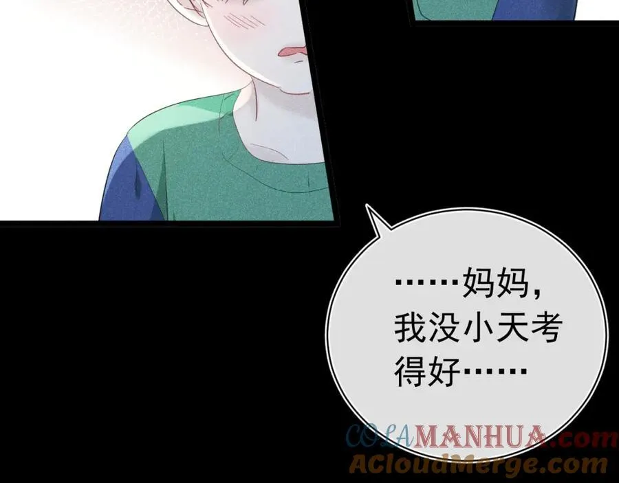 第348页