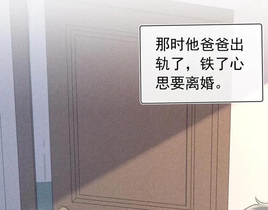 第303页