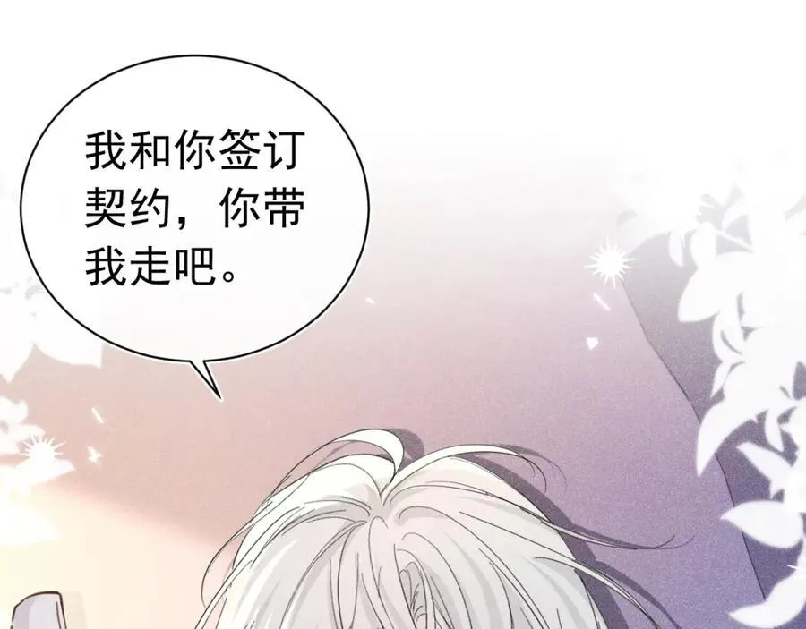 第213页