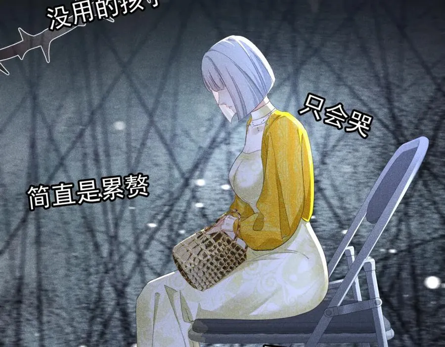 第423页
