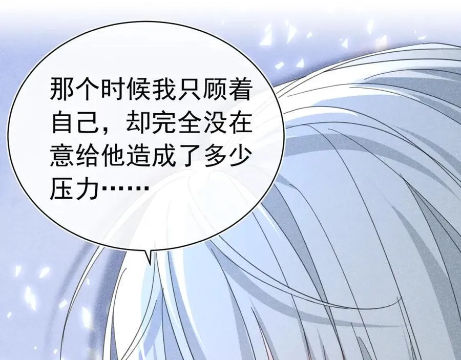 第294页