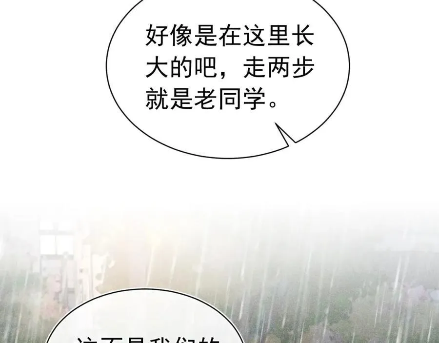 第327页