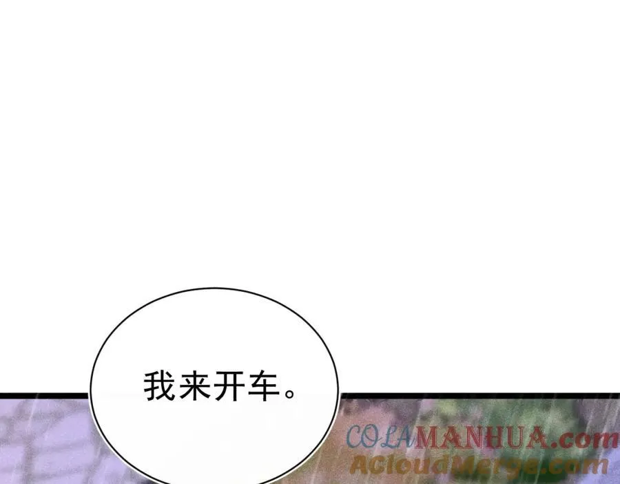 第276页