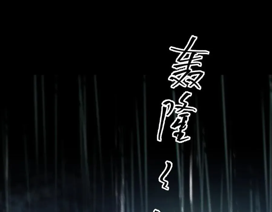 第369页