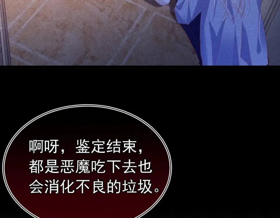 第435页