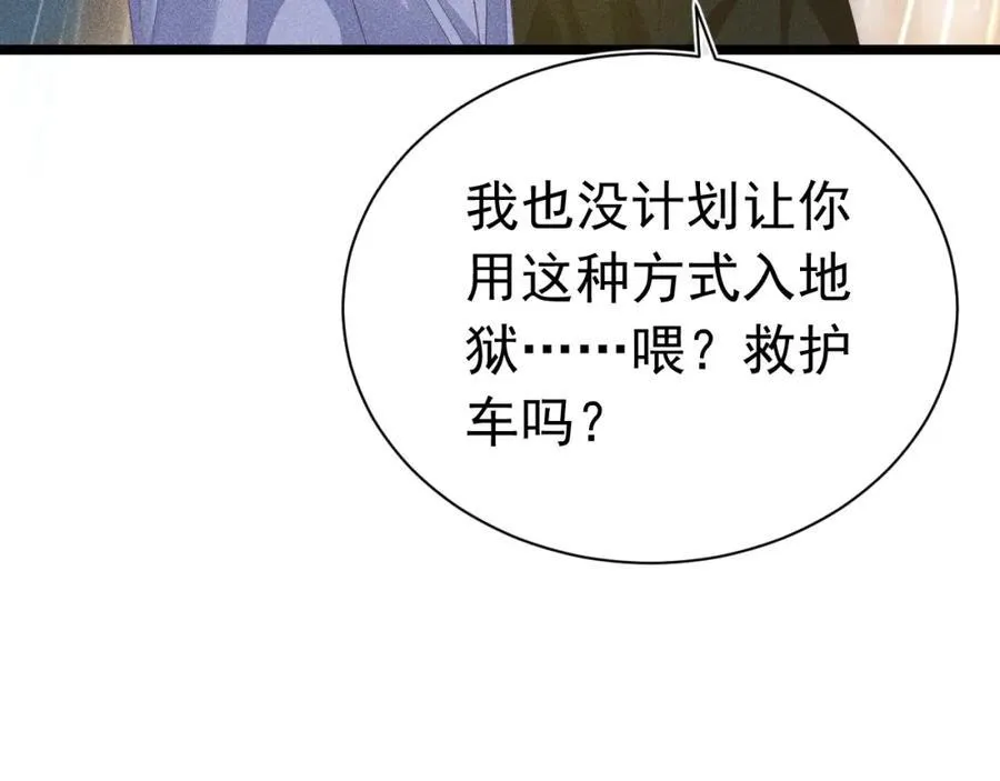第558页