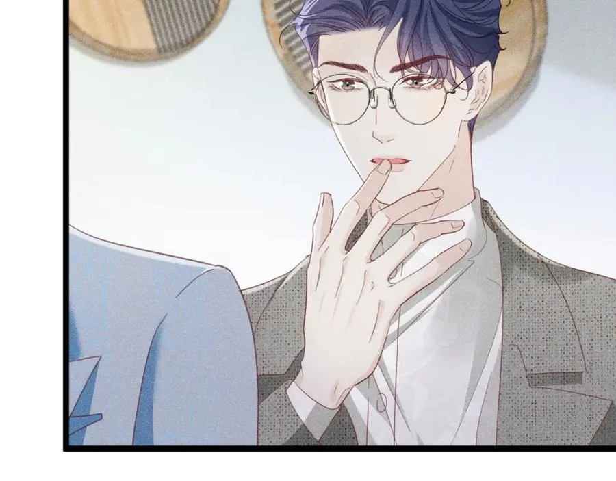 第255页