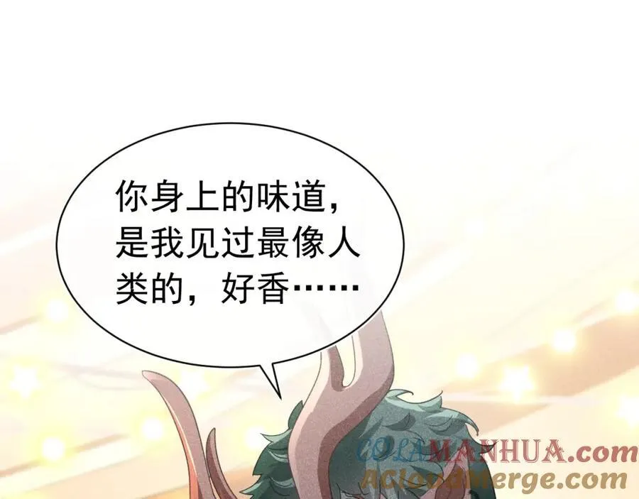 第240页