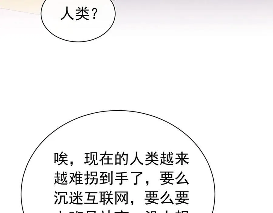 第222页