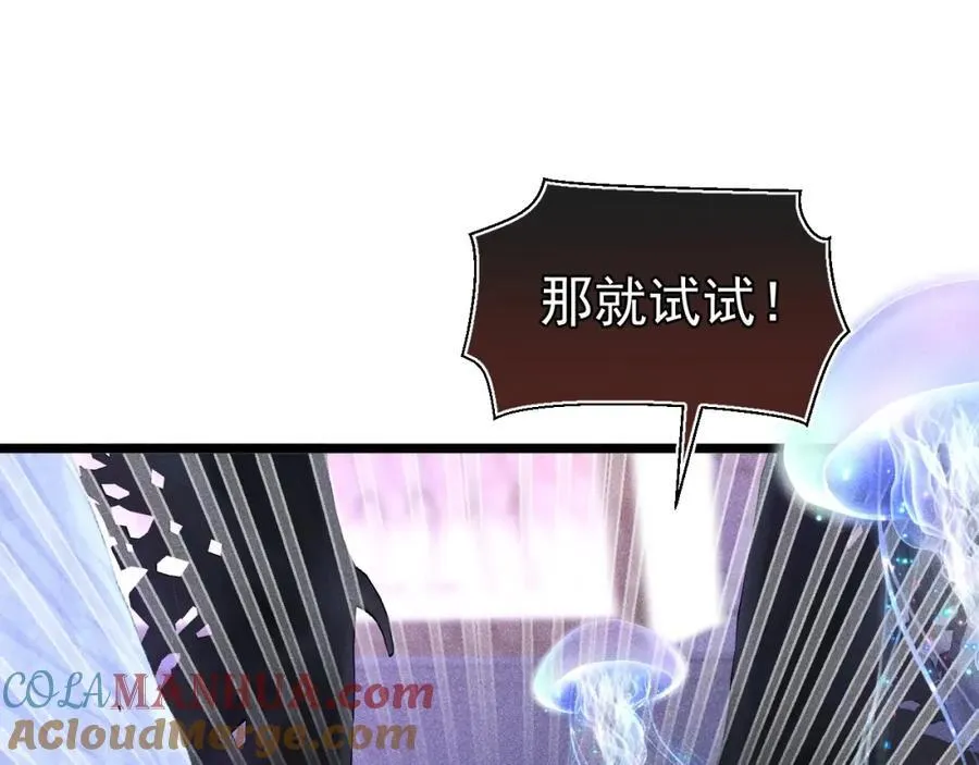 第360页