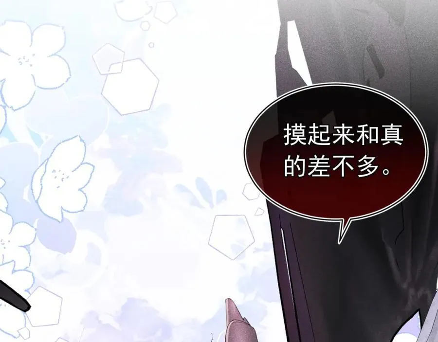 第339页
