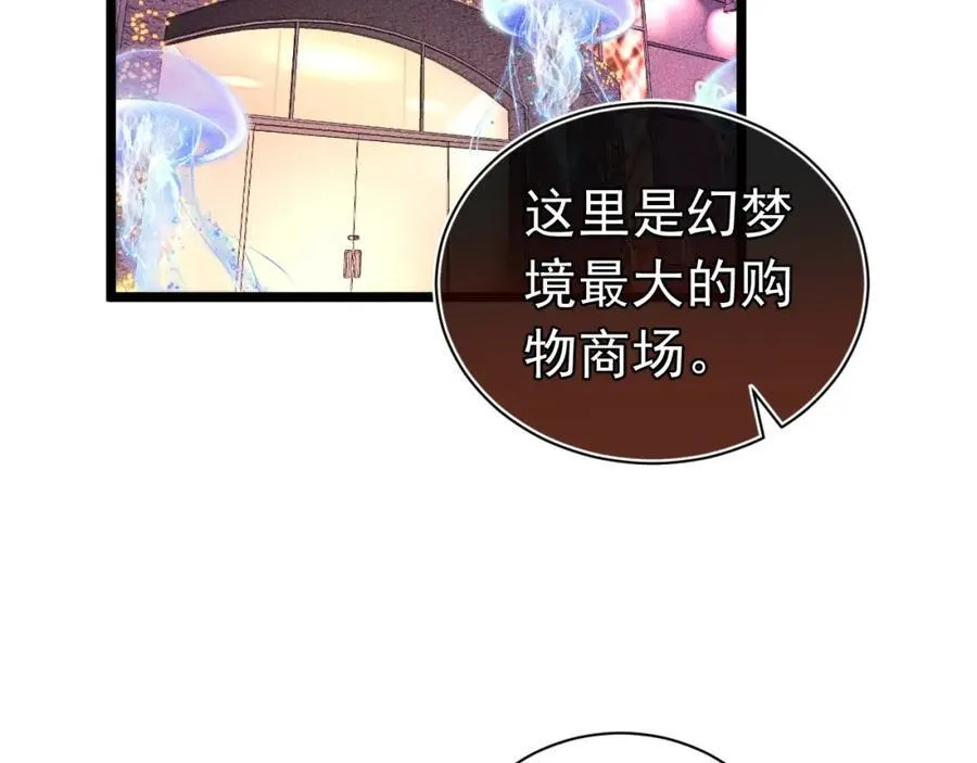 第198页