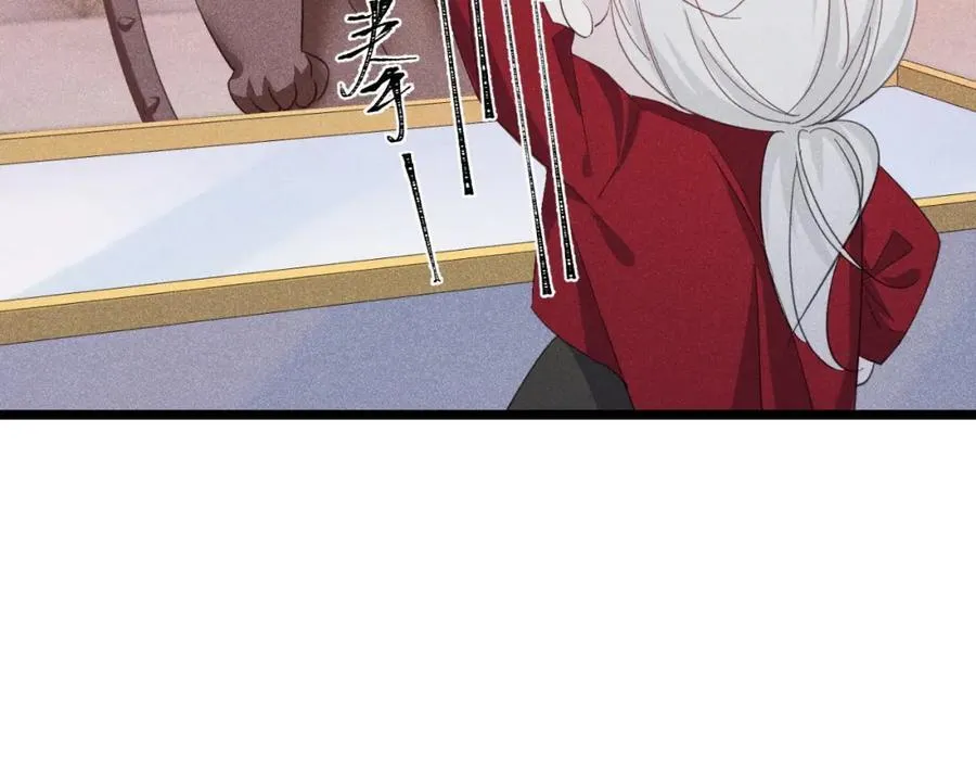 第270页