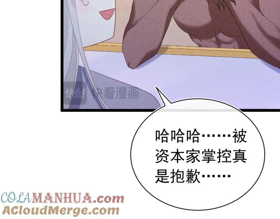 第228页