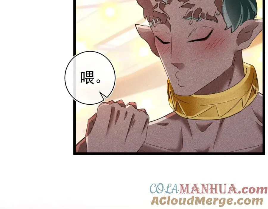 第252页