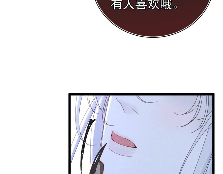 第429页